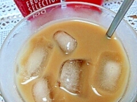 【キレイ応援朝食】アップルマンゴーカフェオレ♪